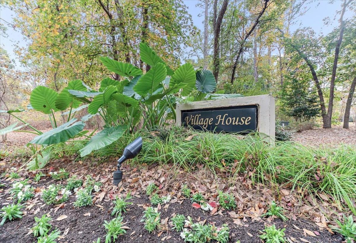 Village House 102 ヒルトンヘッドアイランド エクステリア 写真